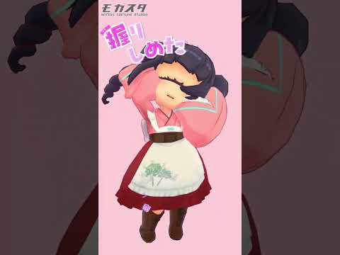 thumbnail_MDYFQBmqAKw