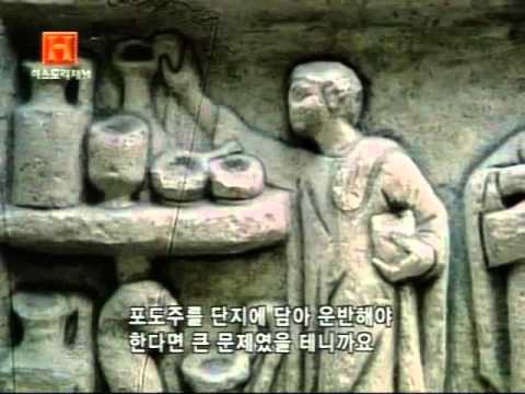HC 로마전쟁 EP4 <strong>로마군의</strong> 몰락