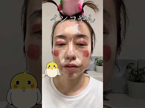 このやり方なら綺麗にメイクできるって本当？