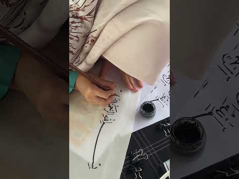 #art #kaligrafiklasik #shortsvideo #subscribe