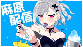 AF週60そして高難易度──