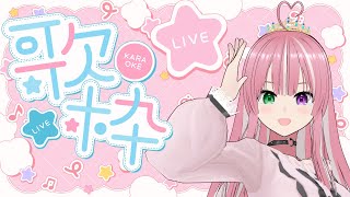 【歌枠 / 3D 】姫プライブの時間です！ DAY11【姫乃桜みーあ】