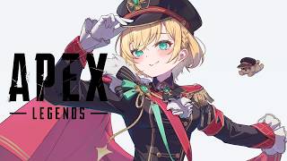 【 APEX 】おはよう諸君！ソロランクに行くぞ！【 ぶいすぽっ！胡桃のあ 】