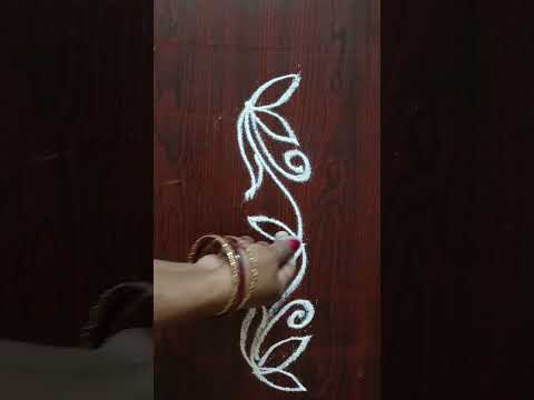 Beautiful Side Design Rangoli | Daily Kolam For Home 29 October 2025