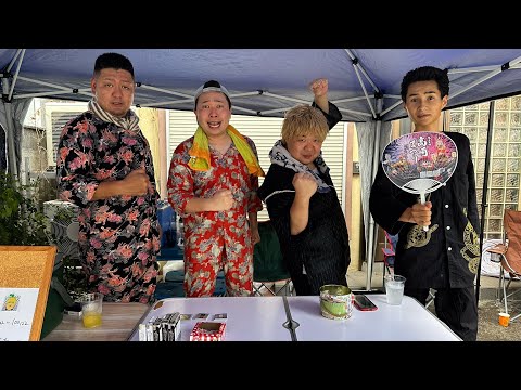 群馬のヤンキー生集会!ゆうぽん配信