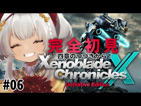 thumbnail_MEEvAADR-VQ