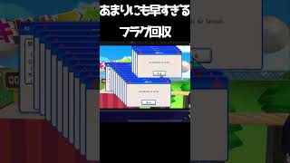 あまりにも早すぎるフラグ回収 #vtuber #天堂りおる #利用規約に同意したい