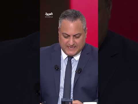 AlArabiya العربية