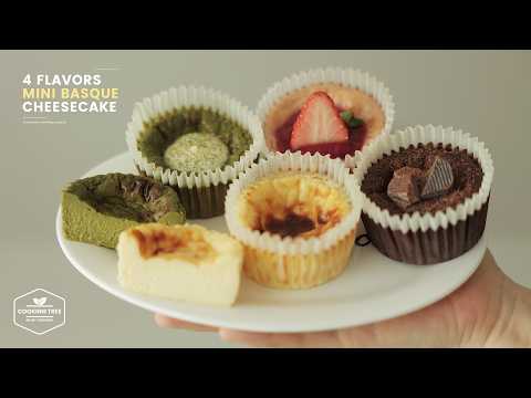 미니 바스크 치즈케이크 만들기 | 한 가지 반죽으로 4가지 맛 굽기 | Mini Basque Cheesecake Recipe | One Batter, 4 Flavors