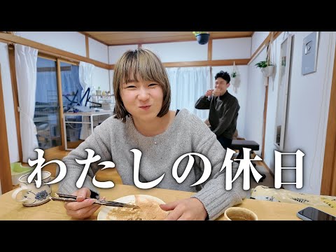 【結婚8年目】ただお餅を食べて植物を愛でるなんてことない休日。