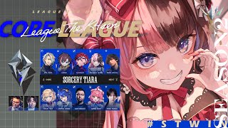 【 League of Legends  】無限カスタム日2 #LTK #STWIN【ぶいすぽっ！/橘ひなの】