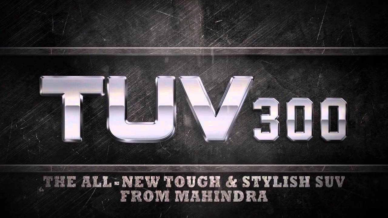 ಮಹೀಂದ್ರ tuv300  logo & vehicle sketch reveal ವಿಡಿಯೋ