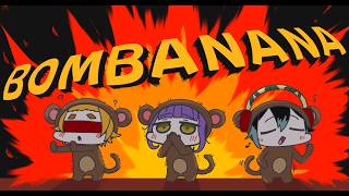 バナナが爆発するんですか？【BOMBANANA】