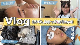 動画サムネイル