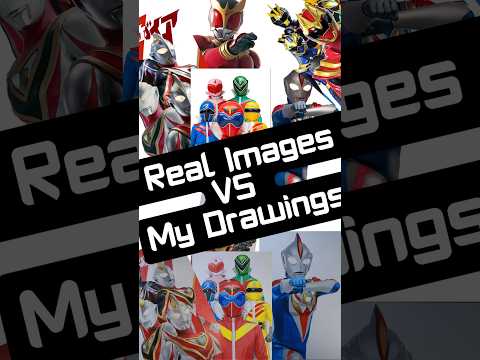 Pictures VS Drawings | #ultraman #kamenrider #shorts #expectationvsreality #supersentai #ytshort