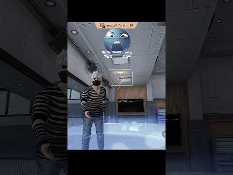 Aura Setting 💀🍷