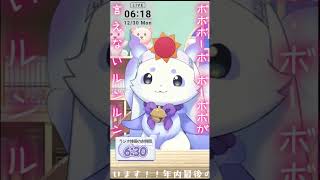 ボボボーボ・ボーボボが言えないルンルン【にじさんじ切り抜き】#shorts