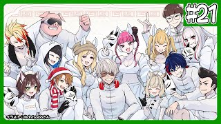 【GTA5 #MADTOWN S2】ついに今日、リベンジか!?【アルランディス/ホロスターズ】