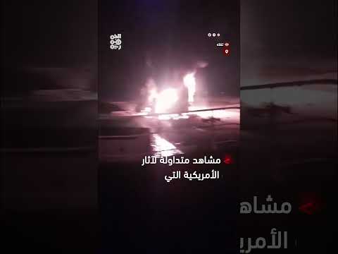 قناة الجمهورية
