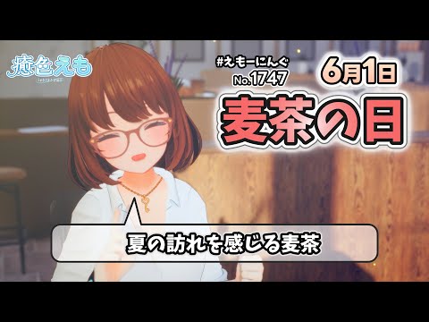 thumbnail_MFCBspezDG4