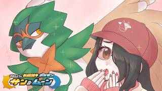 【ポケモンサンムーン】これが恋……ジュナイパーさん……（アマージョのレベル上げをする配信）  #伊東ライフ