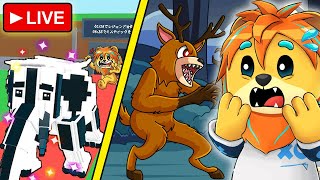 アプデが来たブレインロットを盗んだり99日森で生き残ったりするライブ【 ロブロックス Roblox 】