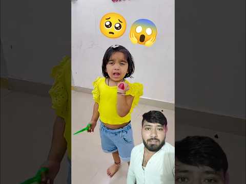 Bhai ने की Help ❤️🫂 #shorts #funny #brother #viral