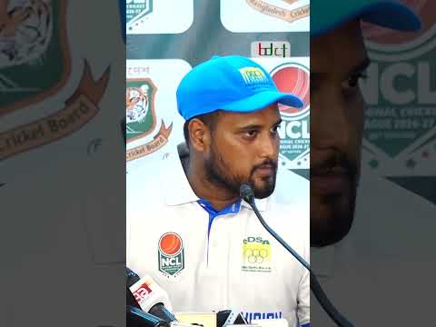 জাপানের উইকেট সম্পর্কে এখনও কিছু জানি না, মেয়েরা খেললে ধারণা পাব কেমন উইকেট হবে : ইয়াসির #yasirali