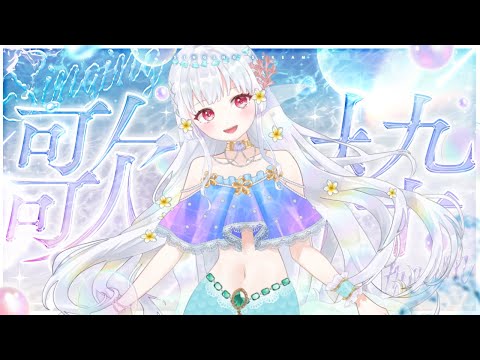thumbnail_MFLgPA9gO3Y