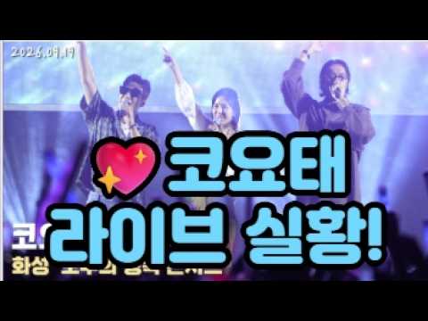 #운동#건강 #건강댄스 #따라하기쉬운운동#치매예방운동 #엄마댄스 #근력운동#기초대사량 #건강운동 #집에서할수있는운동 #유산소운동 #시니어운동 #스트레칭