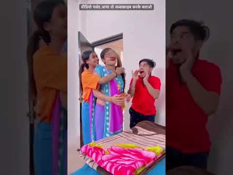 "जब जवानी से भिड़े Babuji Ke Chuhe🤣l Dinesh Comedy Video"
