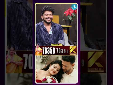 మా ఆయన ఈ రింగ్ ఇచ్చి నాకు Propose చేశారు.. #idreammedia