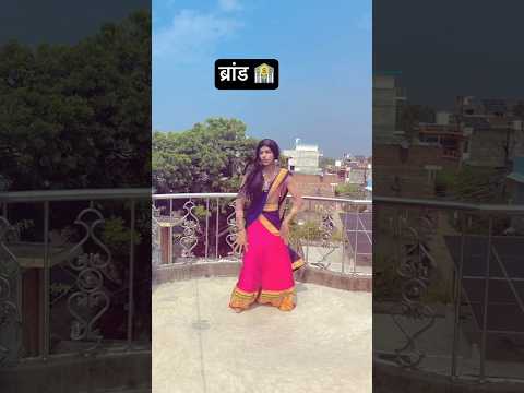 #brand | #Pramod Premi Yadav के रंगदारी सांग #ब्रांड | #Official_Song | Bhojpuri Rangdari Song 2025