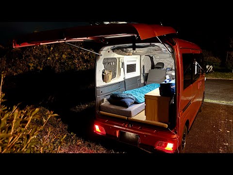 軽自動車と山で独りぼっちの車中泊