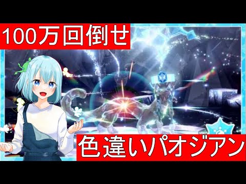 thumbnail_MFYX26mWg3A