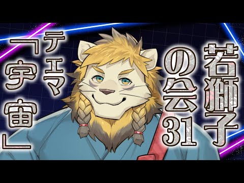 thumbnail_MFY_-YMJ8Fs
