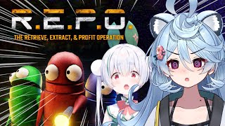 【R.E.P.O./ 朝活 / 雑談】朝から流行中のホラゲーでコラボする！！！【＃ぶいぱい / 綿貫ねぐせ 】