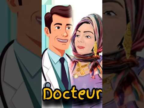 الطبيب في رمضان 2026 وردة شارلومانتي