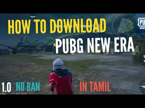 pubg New Era how to download in tamil 100% Working| pubg new update 1.0 download|