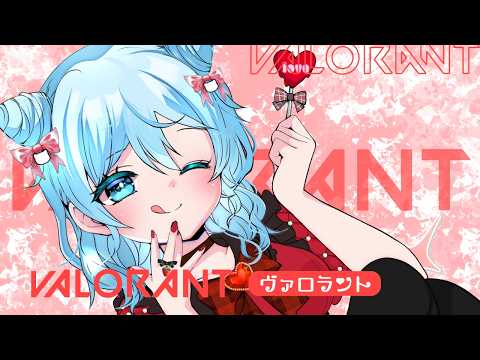 【 VALORANT 】カレー食べた / w chiii【 ましろ 】