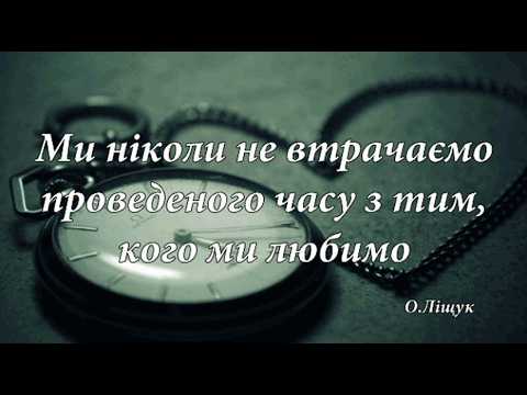 Українські Християнські пісні#