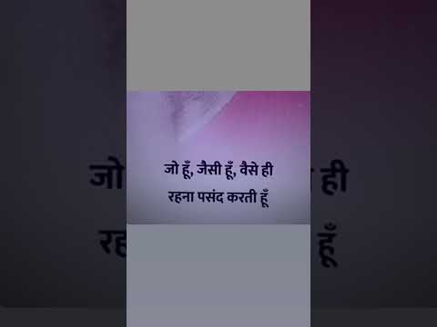 short# viral#subscribe #comment #videos