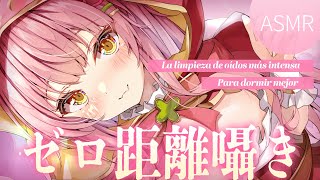 🔴ASMR/黒3Dio/広告なし┊最強耳かき。ごりぞり感MAXで耳が喜ぶリアルな囁き＆耳かき/睡眠導入