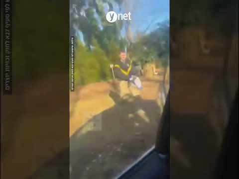 חייל אמריקני לשעבר גנב דגל ישראל בניו יורק והצדיע במועל יד