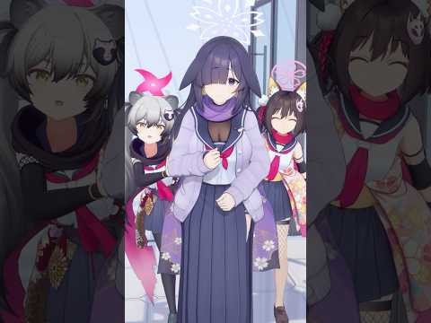 先生殿、ちょ～っとお時間貰っちゃうねぇ？ #漆