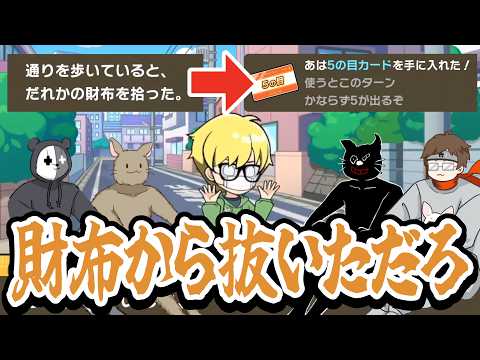 やっぱりやってるわ…アウトローなキヨさん【キヨ・レトルト・牛沢・ガッチマン】