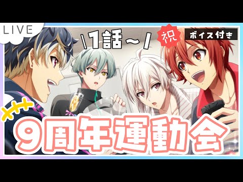 thumbnail_MFzE1wTLF34