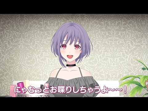 にゃむちチャンネル #0