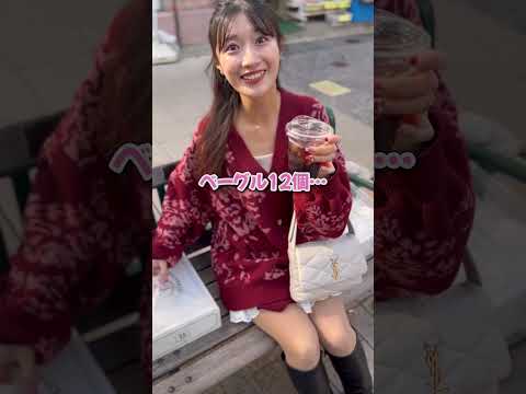 ミニスカが恥ずかし過ぎる彼女とのデートが楽し過ぎた…