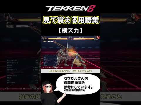 thumbnail_MGKNB9Iy14c